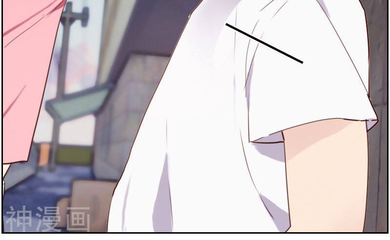初恋男友是boss韩漫全集-第3话 似曾相识无删减无遮挡章节图片 